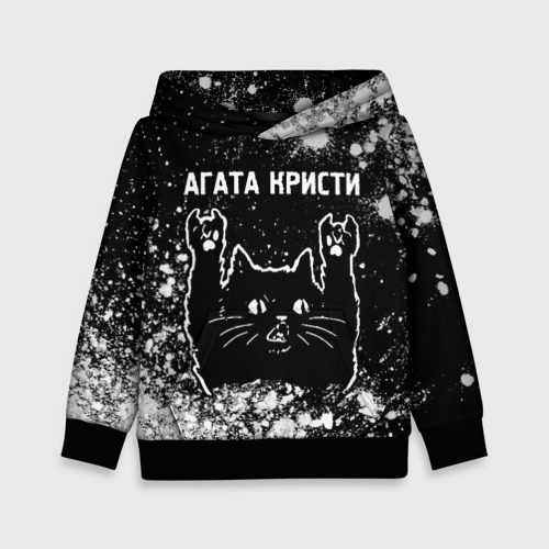 Детская толстовка 3D Агата Кристи Rock Cat FS, цвет черный