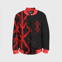 Детский бомбер 3D Клеймо жертвы Berserk Берсерк