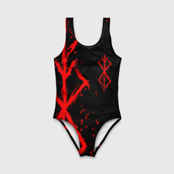 Детский купальник 3D Клеймо жертвы Berserk Берсерк - фото 2