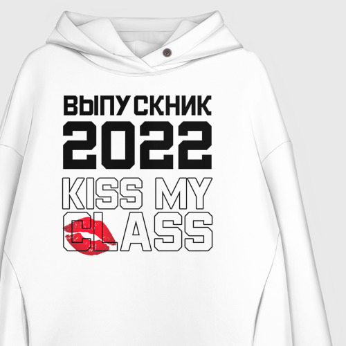 Женское худи Oversize хлопок Kiss my class - фото 3