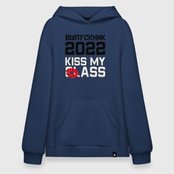 Худи SuperOversize хлопок Kiss my class