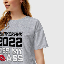 Женская футболка хлопок Oversize Kiss my class - фото 2
