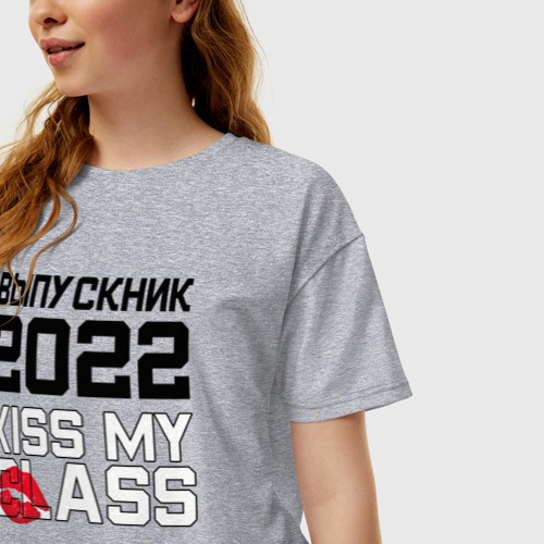 Женская футболка хлопок Oversize Kiss my class, цвет меланж - фото 3
