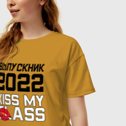 Женская футболка хлопок Oversize Kiss my class - фото 2