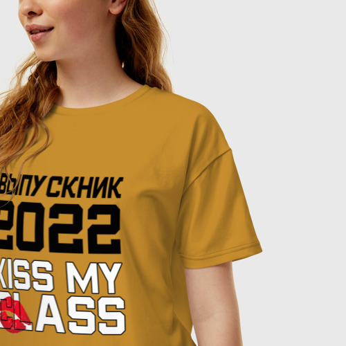 Женская футболка хлопок Oversize Kiss my class, цвет горчичный - фото 3