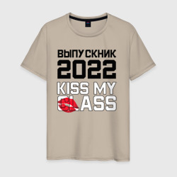 Мужская футболка хлопок Kiss my class
