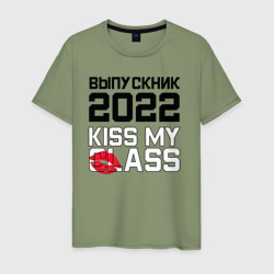 Kiss my class – Футболка из хлопка с принтом купить со скидкой в -20%
