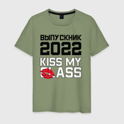 Мужская футболка хлопок Kiss my class