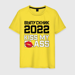 Мужская футболка хлопок Kiss my class