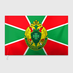 Флаг пограничных войск ФСБ РФ – Флаг 3D с принтом купить