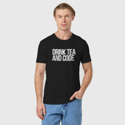 Мужская футболка хлопок Drink tea and code - программист - фото 2