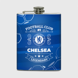 Фляга Chelsea FC #1
