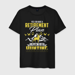 Мужская футболка хлопок Мои планы на пенсию - охота