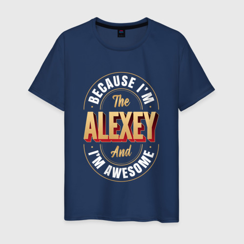 Мужская футболка хлопок Alexey Классный, цвет темно-синий