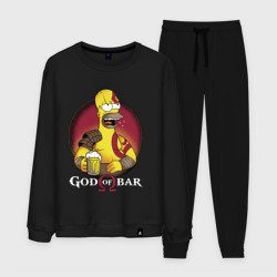 Мужской костюм хлопок Homer god of bar