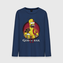 Мужской лонгслив хлопок Homer god of bar