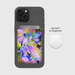 Картхолдер Magsafe магнитный Красочный цветочный узор Весна - Лето 2023 Colorful Floral Pattern Spring - Summer 2023 - фото 2