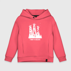 Детское худи Oversize хлопок I Want To Believe НЛО похищают динозавров