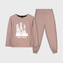 Детская пижама с лонгсливом хлопок I Want To Believe НЛО похищают динозавров