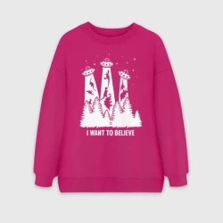 Женский свитшот oversize без начеса хлопок I Want To Believe НЛО похищают динозавров