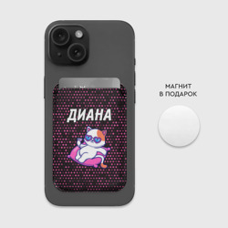 Картхолдер Magsafe магнитный Диана + кошечка + Звезды - фото 2