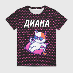 Женская футболка 3D Диана + кошечка + Звезды