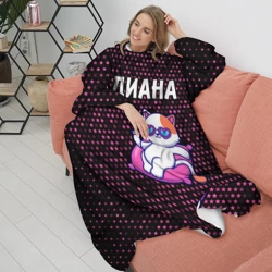 Плед с рукавами Диана + кошечка + Звезды - фото 2