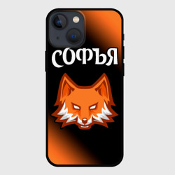 Чехол для iPhone 13 mini Софья лиса Градиент