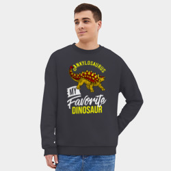 Мужской свитшот oversize без начеса хлопок Анкилозавр мой любимы динозавр - фото 2