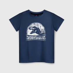 Детская футболка хлопок Батязавр