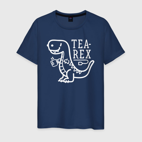 Мужская футболка из хлопка с принтом Чайназавр Tea-Rex, вид спереди №1