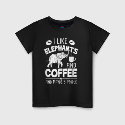 Детская футболка хлопок Я люблю кофе, слонов и возможно 3х людей