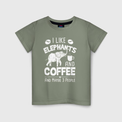 Детская футболка хлопок Я люблю кофе, слонов и возможно 3х людей