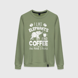 Женский свитшот хлопок Я люблю кофе, слонов и возможно 3х людей