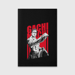Обложка для паспорта матовая кожа Gachimuchi warrior Гачимучи воин
