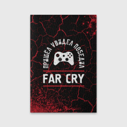 Обложка для паспорта матовая кожа Far Cry Победил