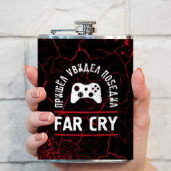 Фляга Far Cry Победил - фото 2