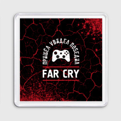 Магнит 55*55 Far Cry Победил