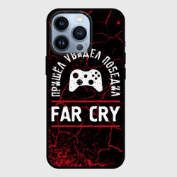 Чехол для iPhone 13 Pro Far Cry Победил