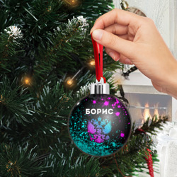 Ёлочный шар Борис Россия - фото 2