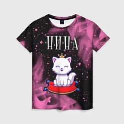 Женская футболка 3D Нина кошка Пламя