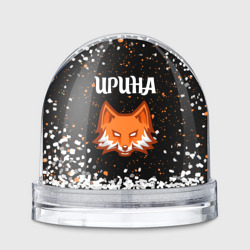 Игрушка Снежный шар Ирина - лиса - Брызги