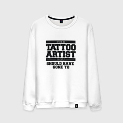 Мужской свитшот хлопок Tattoo Artist Татуировщик фраза