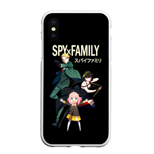 Чехол для iPhone XS Max матовый Spy family Семья Шпиона, персонажи