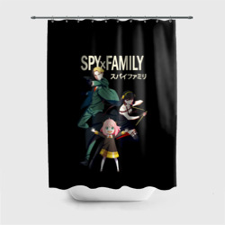 Штора 3D для ванной Spy family Семья Шпиона, персонажи