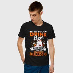 Мужская футболка хлопок Хочу пить пиво и тусоваться с моим бульдогом - фото 2