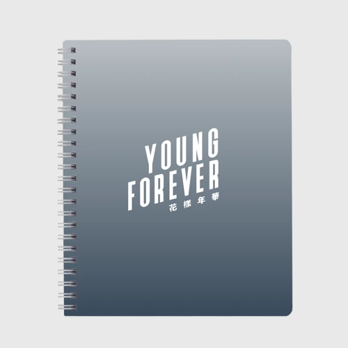 Тетрадь Навечно молодой Young forever