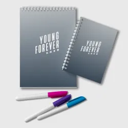 Блокнот Навечно молодой Young forever