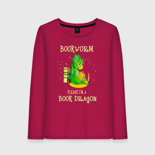 Женский лонгслив хлопок с принтом Книжный червь Нет, я книжный дракон, вид спереди #2