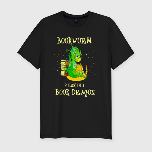 Мужская футболка хлопок Slim с принтом Книжный червь Нет, я книжный дракон, вид спереди #2